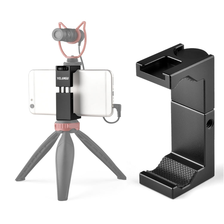 YELANGU PC142 Knob Style Phone Holder Bracket with Cold Shoe Base Mount, PC142 YELANGU PC142 Knob Style Phone Holder Bracket with Cold Shoe Base Mount, PC142
